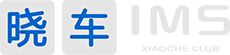 晓车IMS
